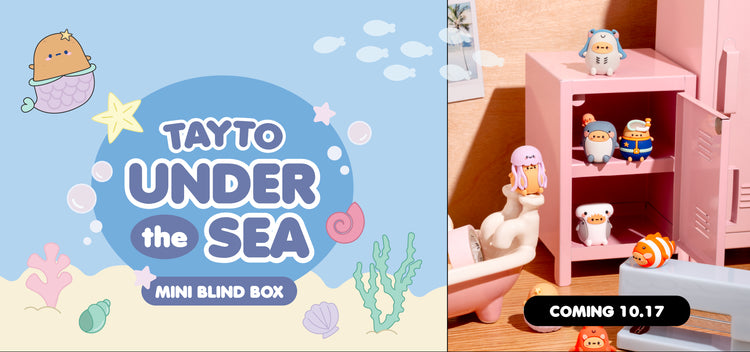 Tayto Unde the Sea Mini Blind Box