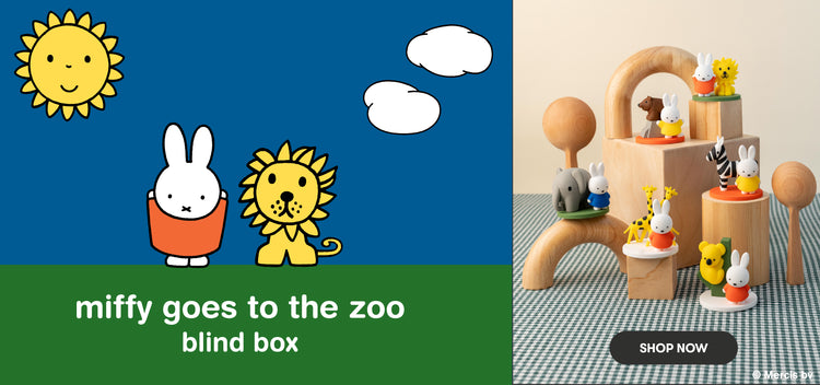 Miffy Goes to the Zoo Blind Box. Shop Now.